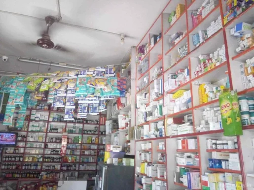 Shiva medical store, Lucknow - Photo 7