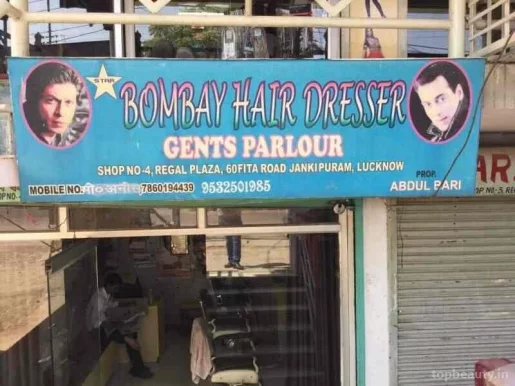 Star Bombay Hair Dresser, Lucknow - Photo 3