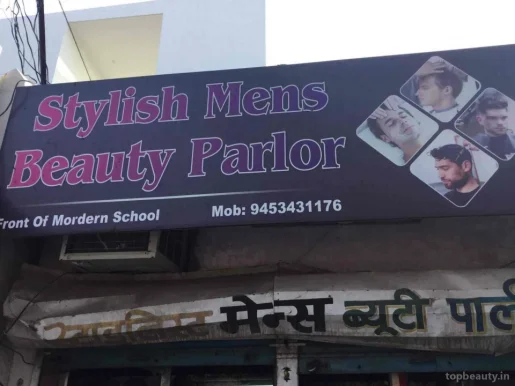 Stylict Mens Beauty Parlour, Lucknow - Photo 2
