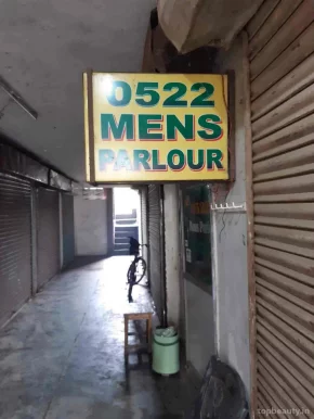 0522 mens parlour, Lucknow - Photo 5