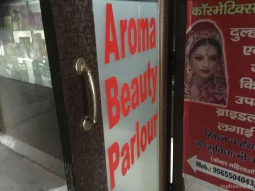 Aroma Beauty Parlour, Lucknow - Photo 4