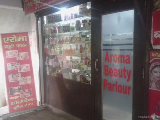 Aroma Beauty Parlour, Lucknow - Photo 1