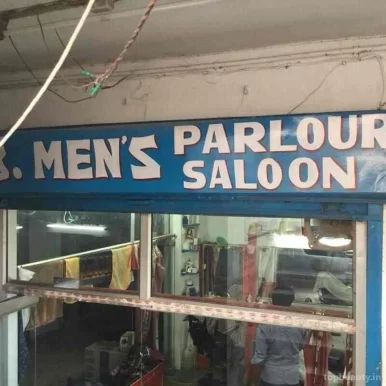 N B Mens Parlour, Lucknow - Photo 2