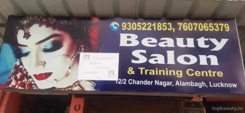 Priya Beauty Parlour, Lucknow - Photo 1