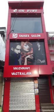 Rj Unisex Salon, Lucknow - Photo 8