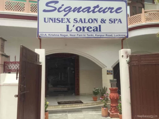 Signature Unisex Salon, Lucknow - Photo 2