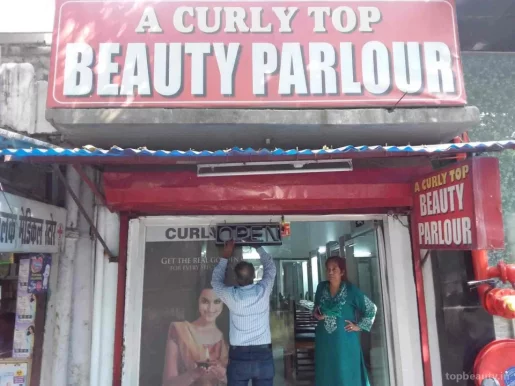 A Curly Top Beauty Parlour, Lucknow - Photo 1