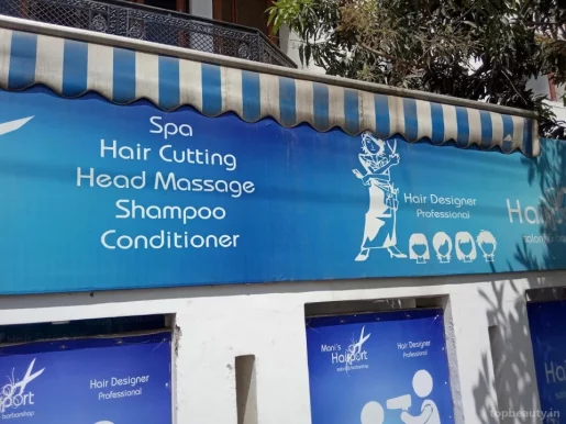 Hairport Salon & Barbarshop, Lucknow - Photo 1
