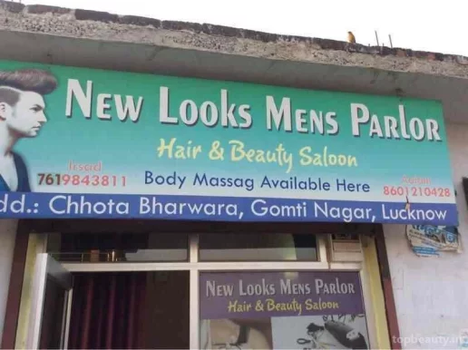 New Looks Mens Parlour, Lucknow - Photo 2