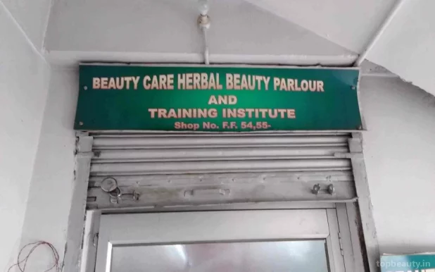 Beauty Care Parlour, Lucknow - 