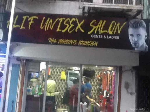 Alif Unisex Salon, Lucknow - Photo 7