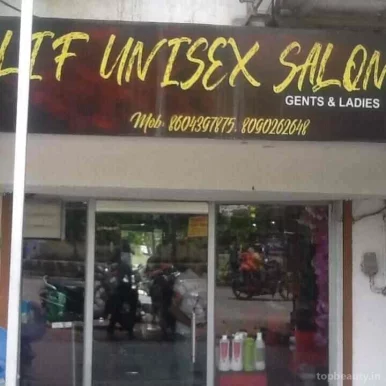 Alif Unisex Salon, Lucknow - Photo 2