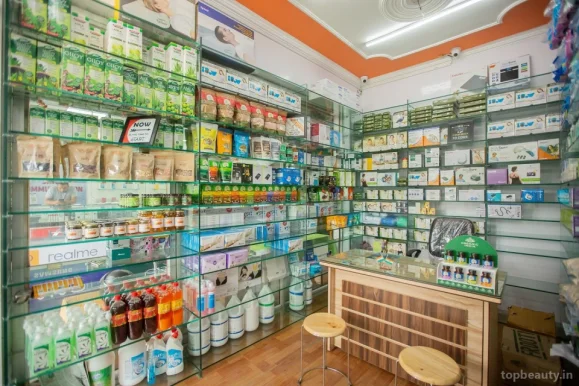 Prevento Health Store, Lucknow - Photo 1