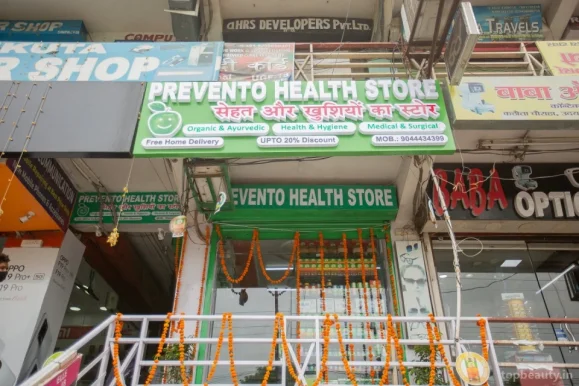 Prevento Health Store, Lucknow - Photo 3