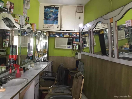 Shahid Hair Dressers, Lucknow - Photo 3