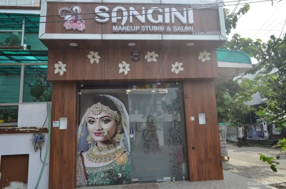Sangini Makeup Studio and Salon, Lucknow - Photo 5