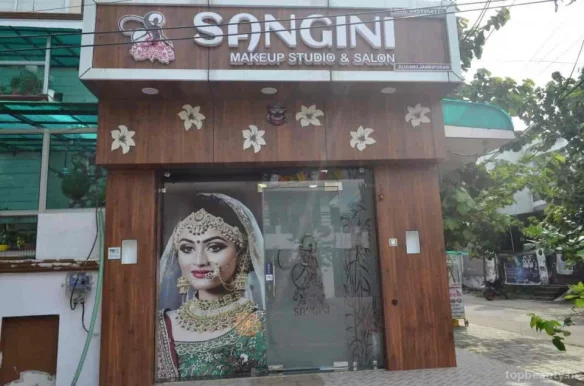 Sangini Makeup Studio and Salon, Lucknow - Photo 7