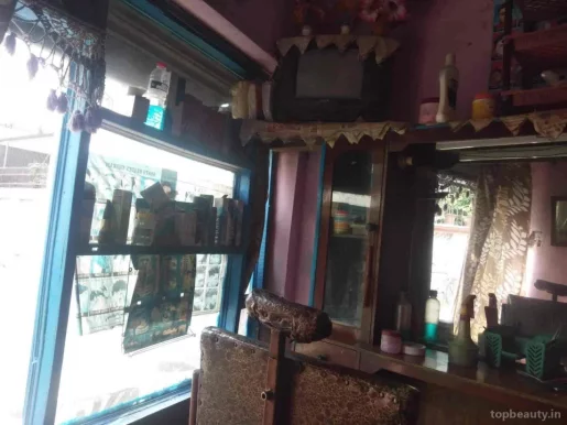 Prince Raj Hair Dresser, Lucknow - Photo 4