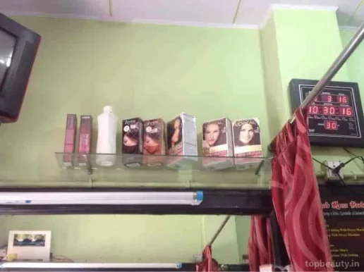 Nayab Hair Dresser, Lucknow - Photo 4