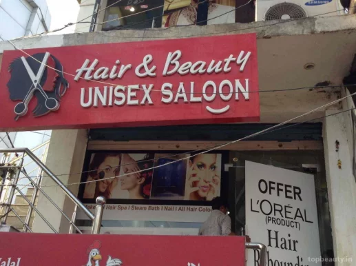 Hair and Beauty Unisex Salon, Lucknow - Photo 5