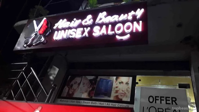 Hair and Beauty Unisex Salon, Lucknow - Photo 4