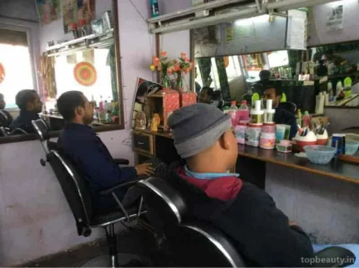 Muskan Hair Cutting and Mens Parlour, Lucknow - Photo 5