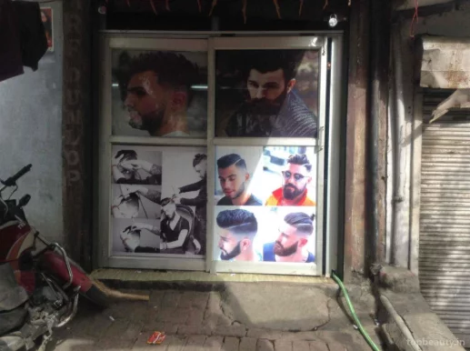 Amar hair cutting saloon, Lucknow - Photo 7