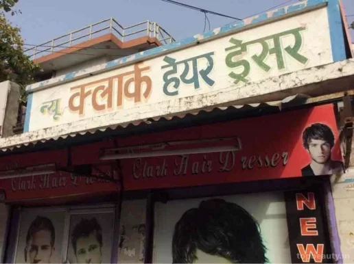 New Clark Hair Dresser, Lucknow - Photo 8