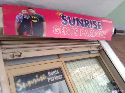 Sunrise Gents Parlour, Lucknow - Photo 5