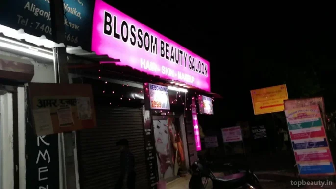 Blossom Beauty Saloon, Lucknow - Photo 2