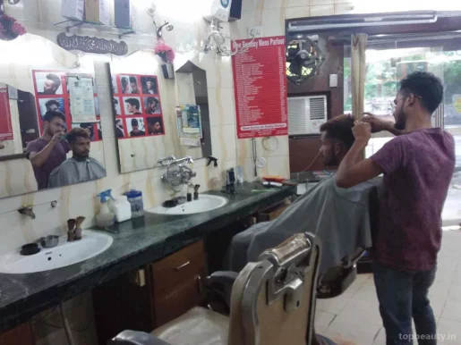 New Bombay Men's Parlor, Lucknow - Photo 6