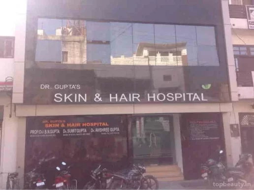 Dr. Gupta Hospital, Lucknow - Photo 5