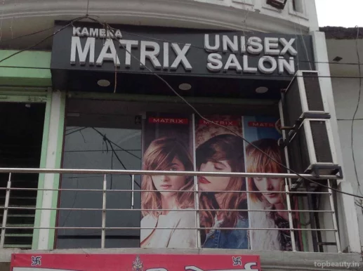 Matrix Unisex Salon, Lucknow - Photo 2