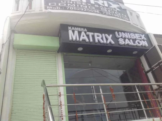 Matrix Unisex Salon, Lucknow - Photo 1