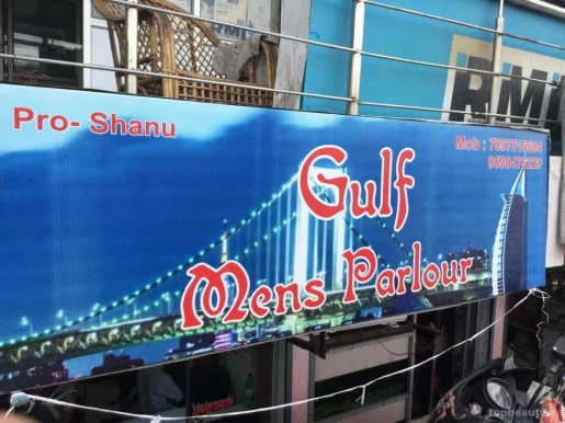 Gulf Men's Parlour, Lucknow - Photo 5