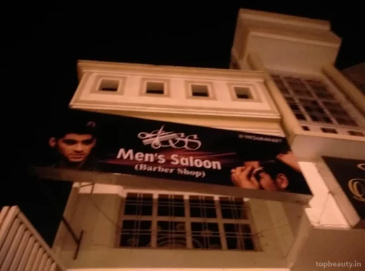 Nizam,s salon & hair fixing, Lucknow - Photo 4