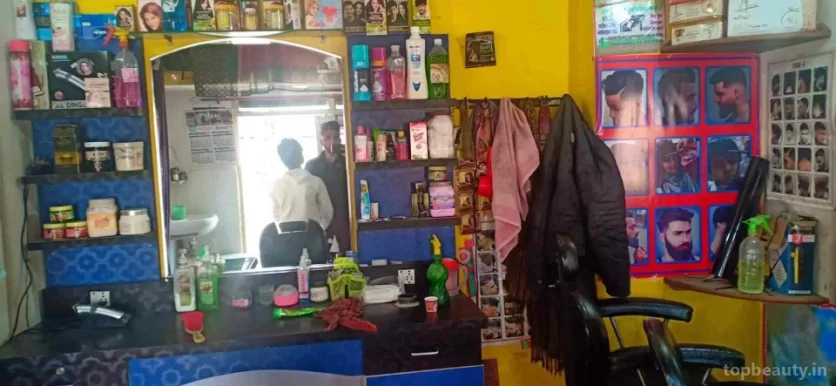 New Clark Hair Dresser, Lucknow - Photo 3