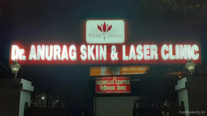 Dr Anurag Skin and Laser Clinic-Best Skin Doctor, Skin Specialist, Laser treatment ,Hair Transplant, PRP Treatment, Botox Treatment, Lucknow - Photo 5