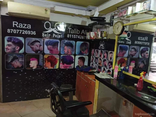 Hair studio mens salon, Lucknow - Photo 1