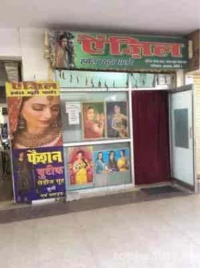 Angel Herbal Beauty Parlour, Lucknow - Photo 5