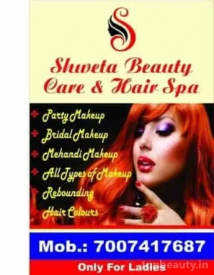 Shweta Beauty Care, Lucknow - Photo 3