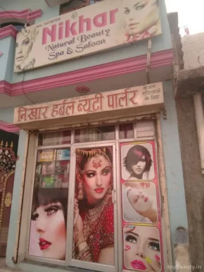 Nikhar Herbal Beauty Parlour, Lucknow - Photo 1