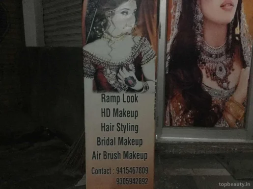 Beauty Training Centre, Lucknow - Photo 3