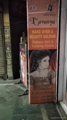 Beauty Training Centre, Lucknow - Photo 6