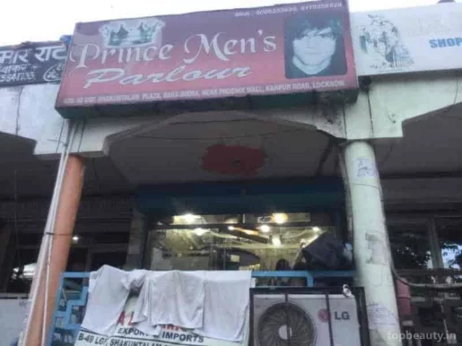 Prince Mens Parlour, Lucknow - Photo 3