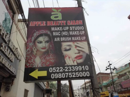 Apple beauty saloon, Lucknow - Photo 6