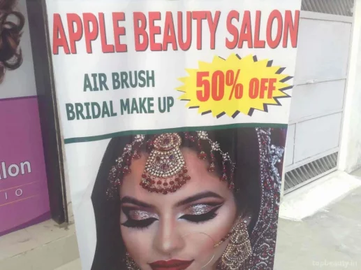 Apple beauty saloon, Lucknow - Photo 3