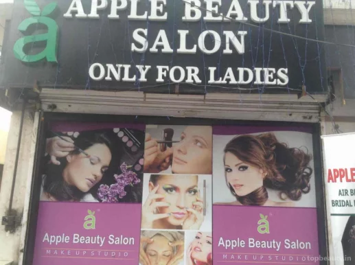 Apple beauty saloon, Lucknow - Photo 7