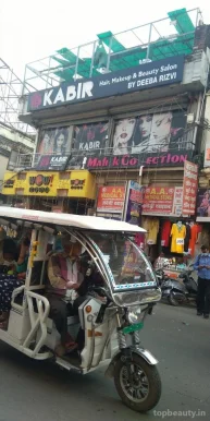 Kabeer Hair Dresser, Lucknow - Photo 2