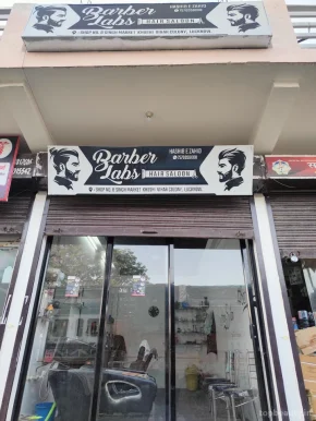 The Barber lab, Lucknow - Photo 2